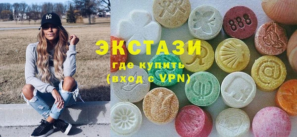 бошки Аркадак