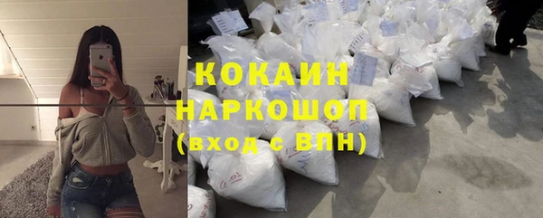 скорость mdpv Арсеньев