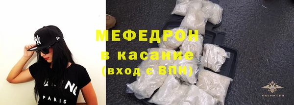 бошки Аркадак