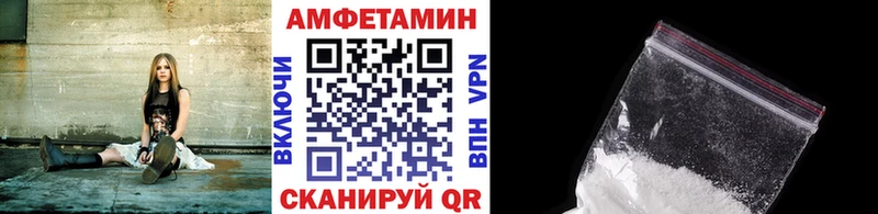 наркота  mega маркетплейс  Метамфетамин витя  Сенгилей 