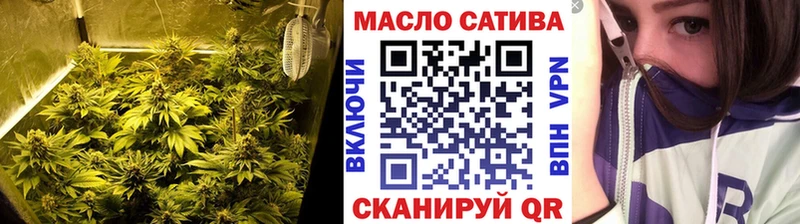ТГК Wax  Сенгилей 